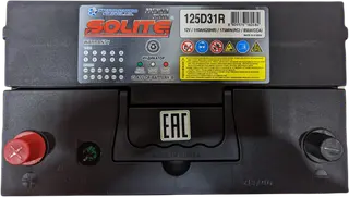SOLITE 125D31R (B/H)