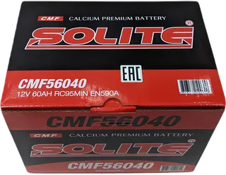 SOLITE CMF 56040