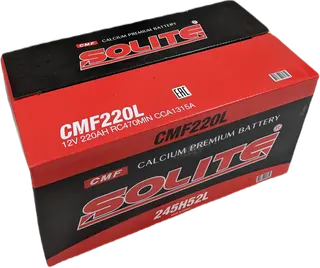SOLITE CMF 220L