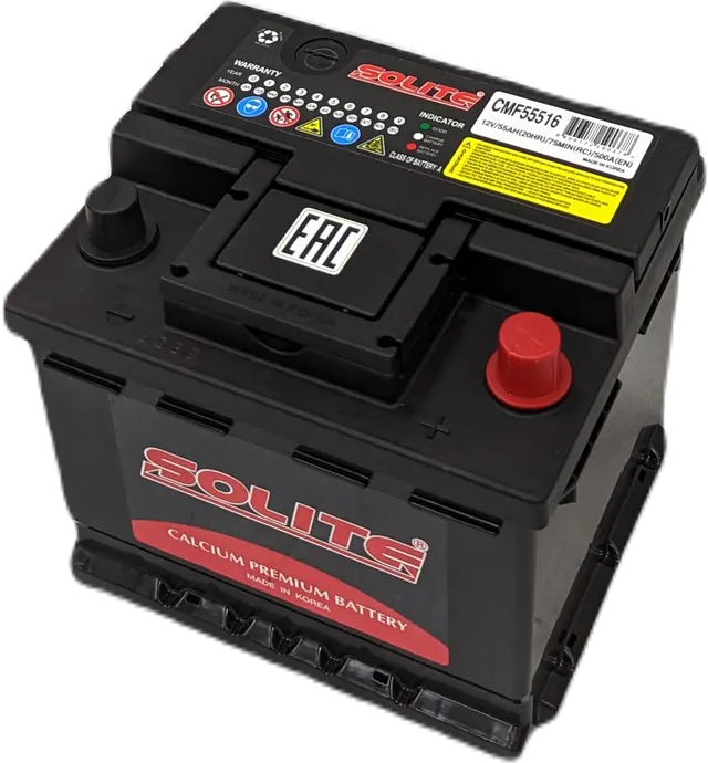 SOLITE CMF 55516
