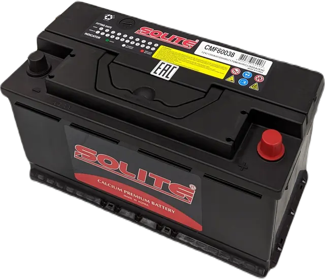 SOLITE CMF 60038