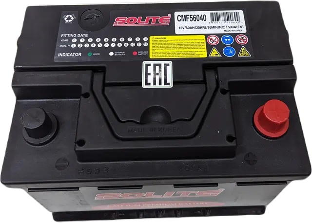 SOLITE CMF 56040