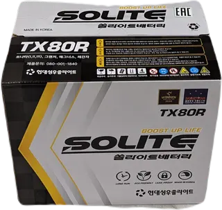 SOLITE TAXI 80R