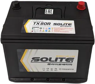 SOLITE TAXI 80R