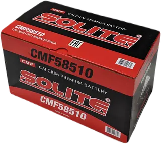 SOLITE CMF 58510