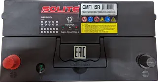 SOLITE CMF115R