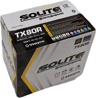 SOLITE TAXI 80R