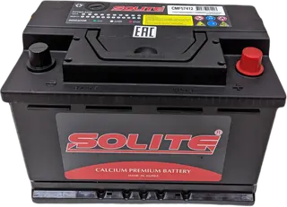 SOLITE CMF 57412