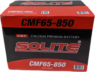SOLITE CMF 65-850
