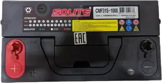 SOLITE CMF 31S-1000
