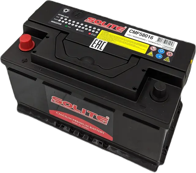 SOLITE CMF 58016