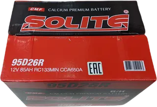 SOLITE 95D26R B/H