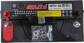 SOLITE CMF 31S-1000