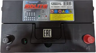 SOLITE 125D31L (B/H)