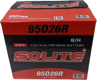 SOLITE 95D26R B/H