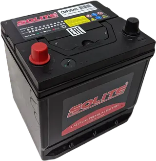 SOLITE CMF50AR