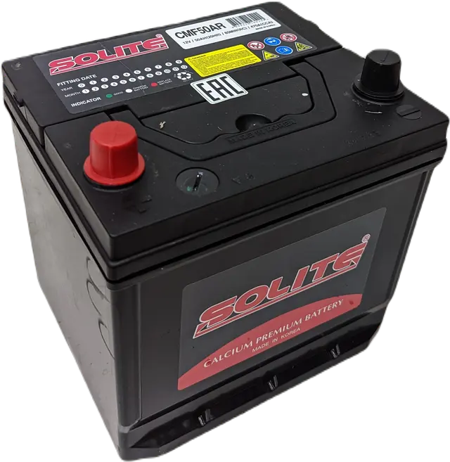 SOLITE CMF50AR