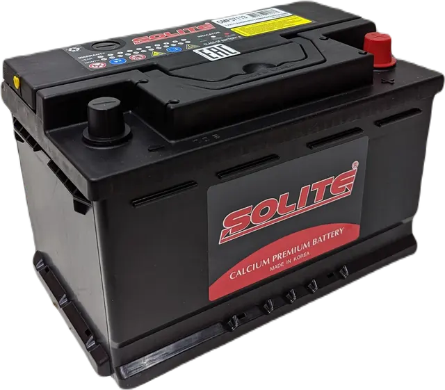 SOLITE CMF 57113