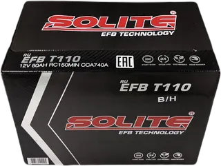 SOLITE EFB T110 (B/H)