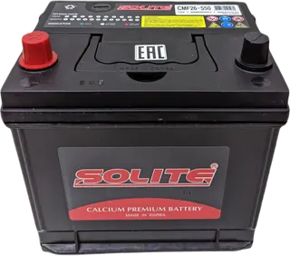 SOLITE CMF 26-550