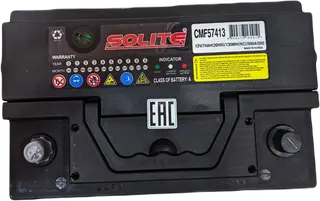 SOLITE CMF 57413