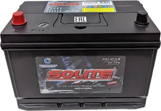 SOLITE 125D31R (B/H)