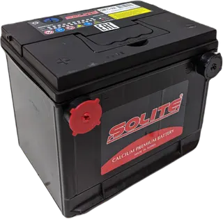 SOLITE CMF 75-650