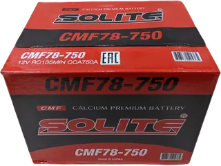 SOLITE CMF 78-750