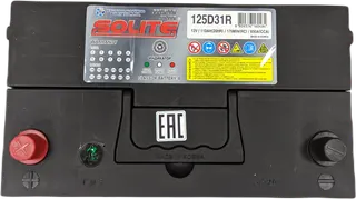 SOLITE 125D31R