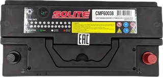 SOLITE CMF 60038