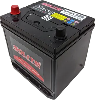 SOLITE CMF50AR
