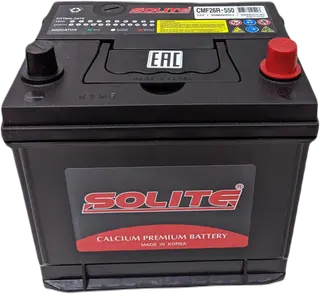 SOLITE CMF 26R-550