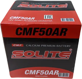 SOLITE CMF50AR