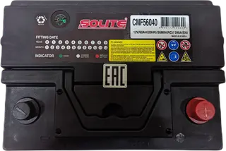 SOLITE CMF 56040