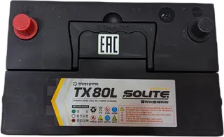 SOLITE TAXI 80L