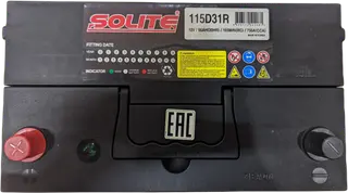 SOLITE 115D31R B/H
