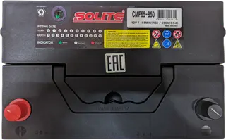 SOLITE CMF 65-850