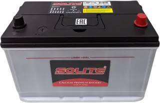 SOLITE CMF115L