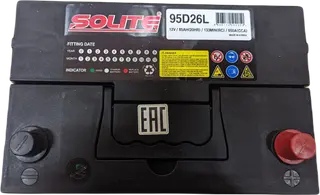 SOLITE 95D26L B/H