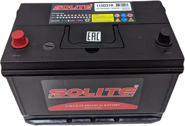 SOLITE 115D31R B/H
