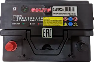SOLITE CMF 56220