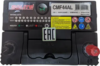 SOLITE CMF44AL