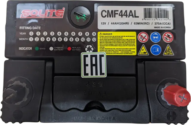 SOLITE CMF44AL