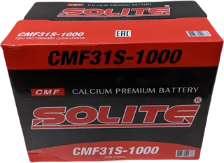 SOLITE CMF 31S-1000