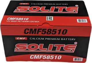 SOLITE CMF 58510