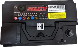 SOLITE CMF 57413