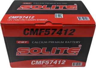 SOLITE CMF 57412