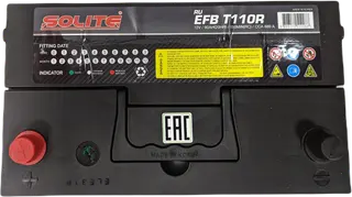 SOLITE EFB T110R