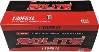 SOLITE 130F51L