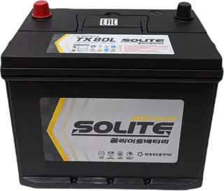 SOLITE TAXI 80L